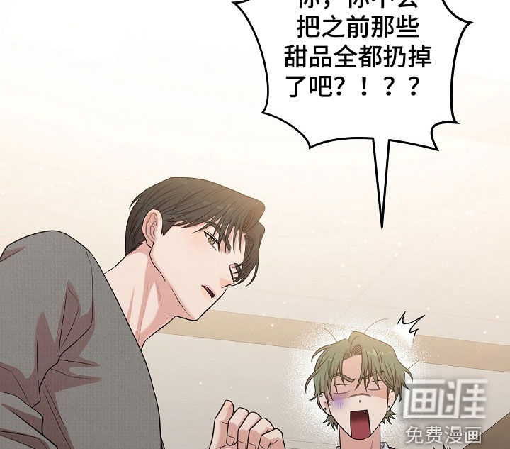 第31话17