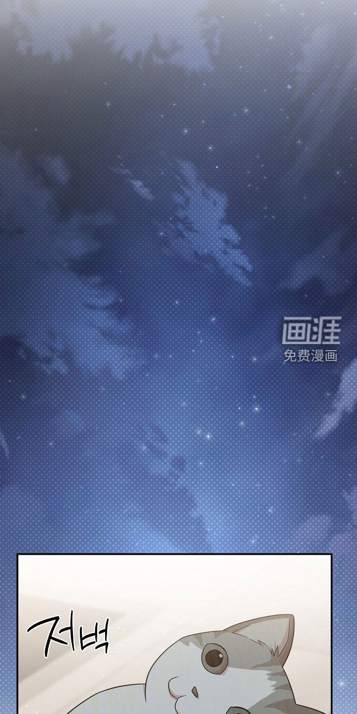 第31话9