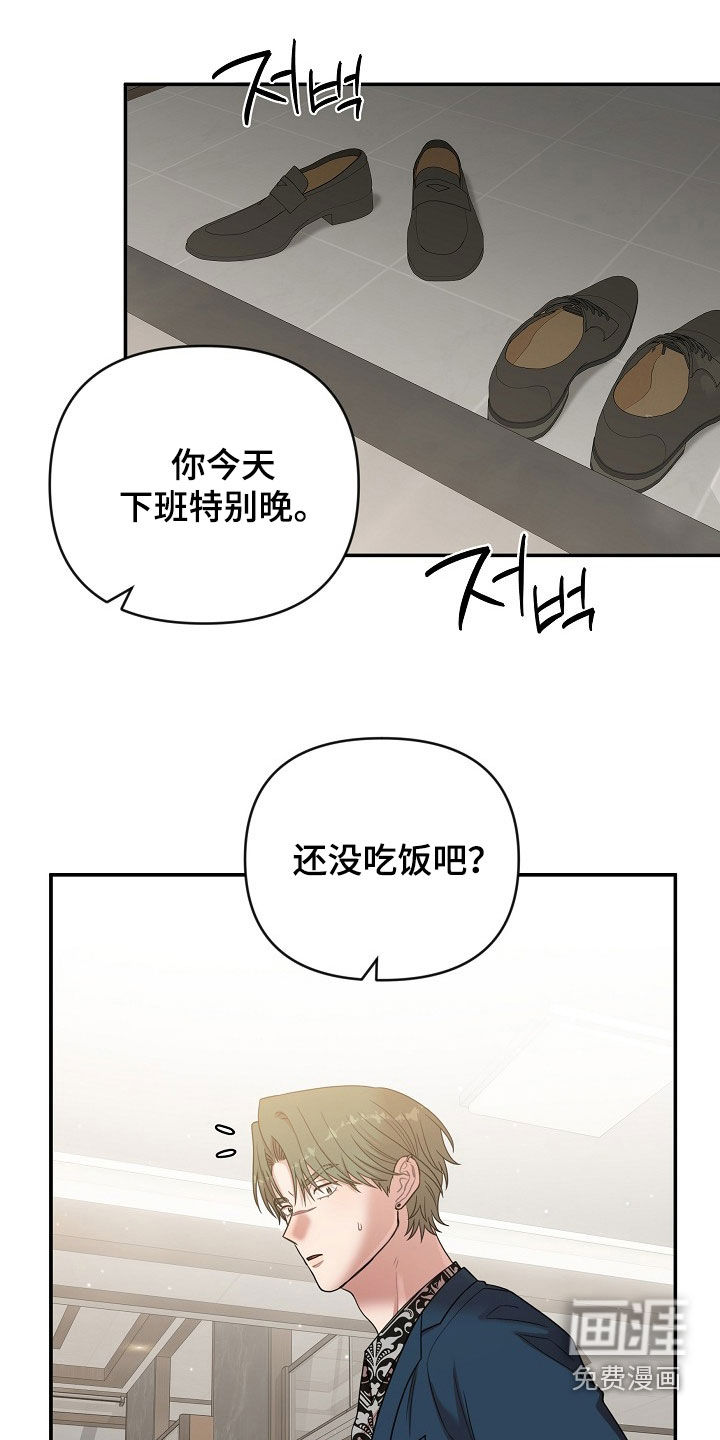第30话0
