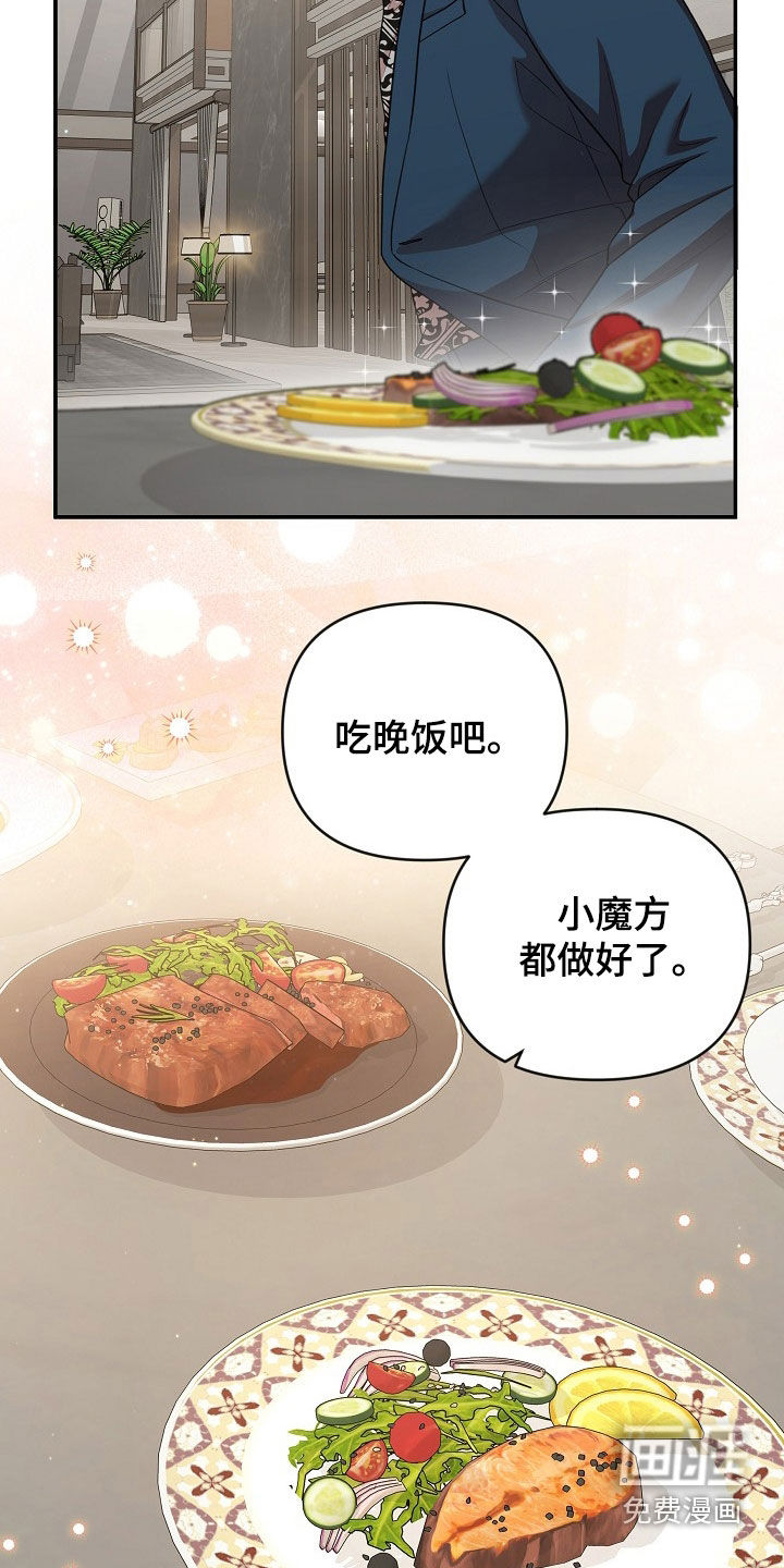 第30话1