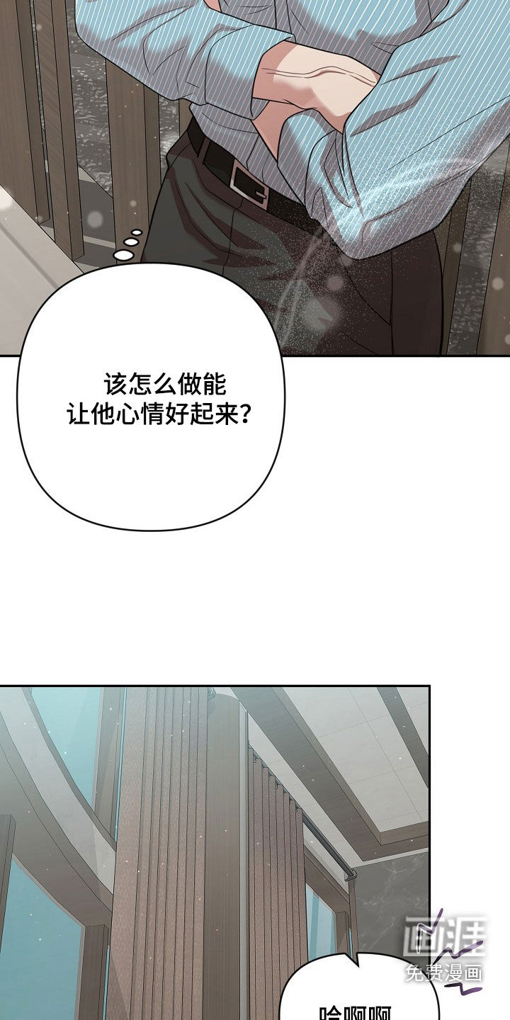 第30话10
