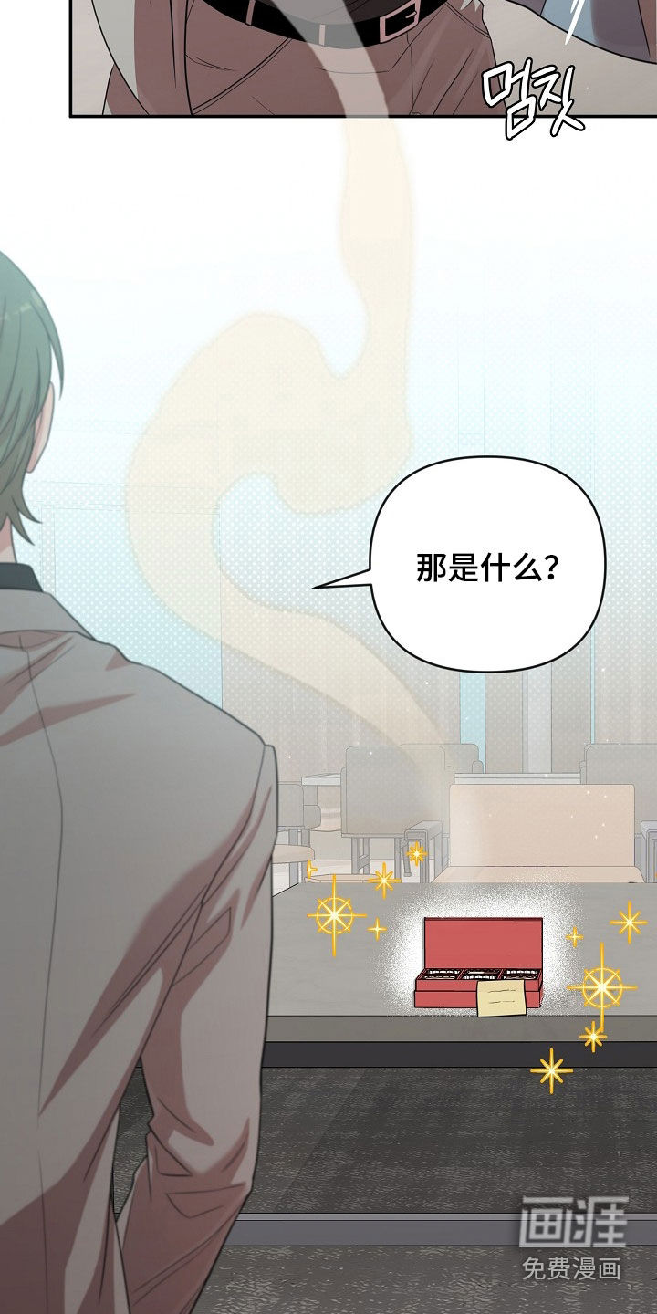 第30话12
