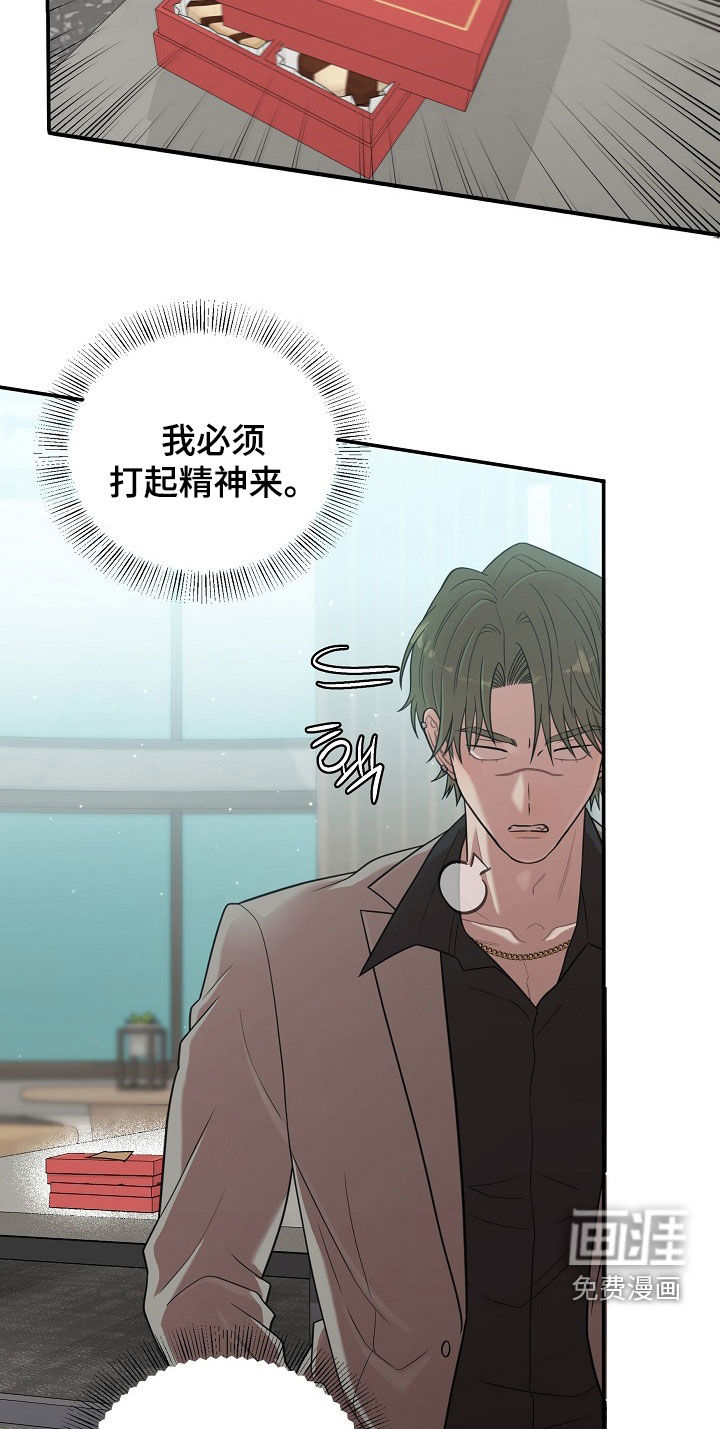 第30话15