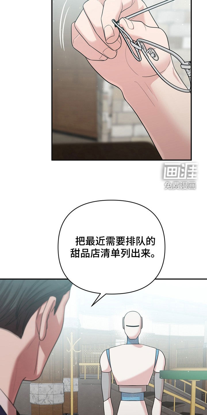 第30话18