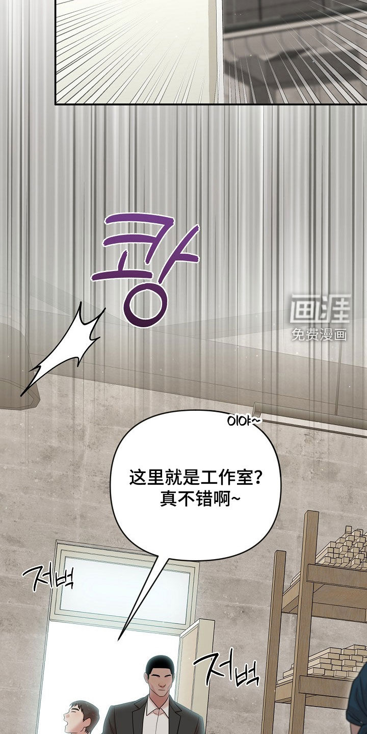 第30话30