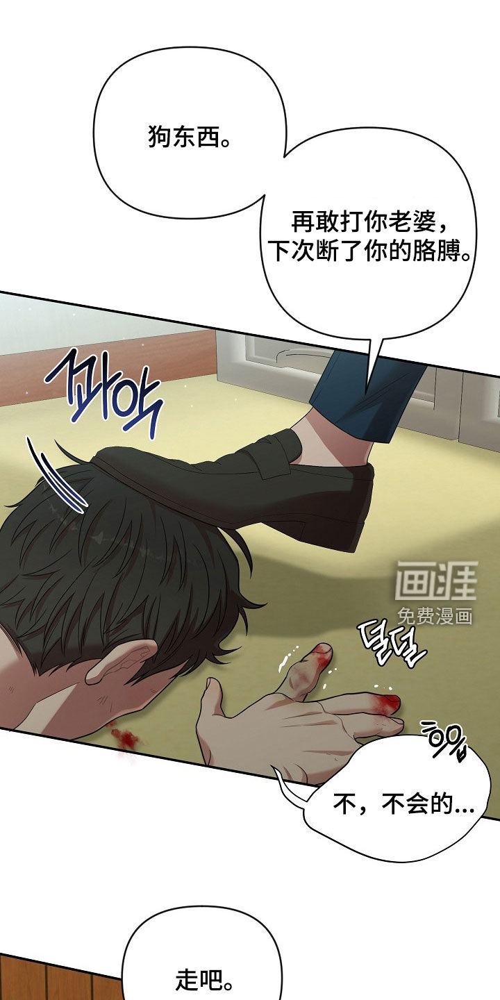 第29话0