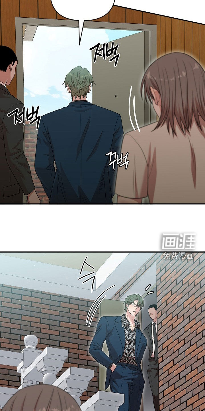 第29话1