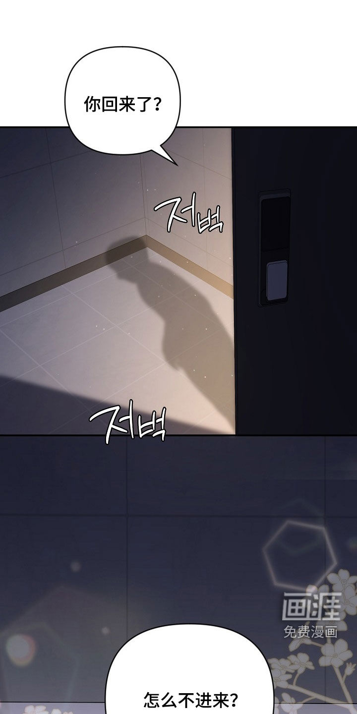 第29话27