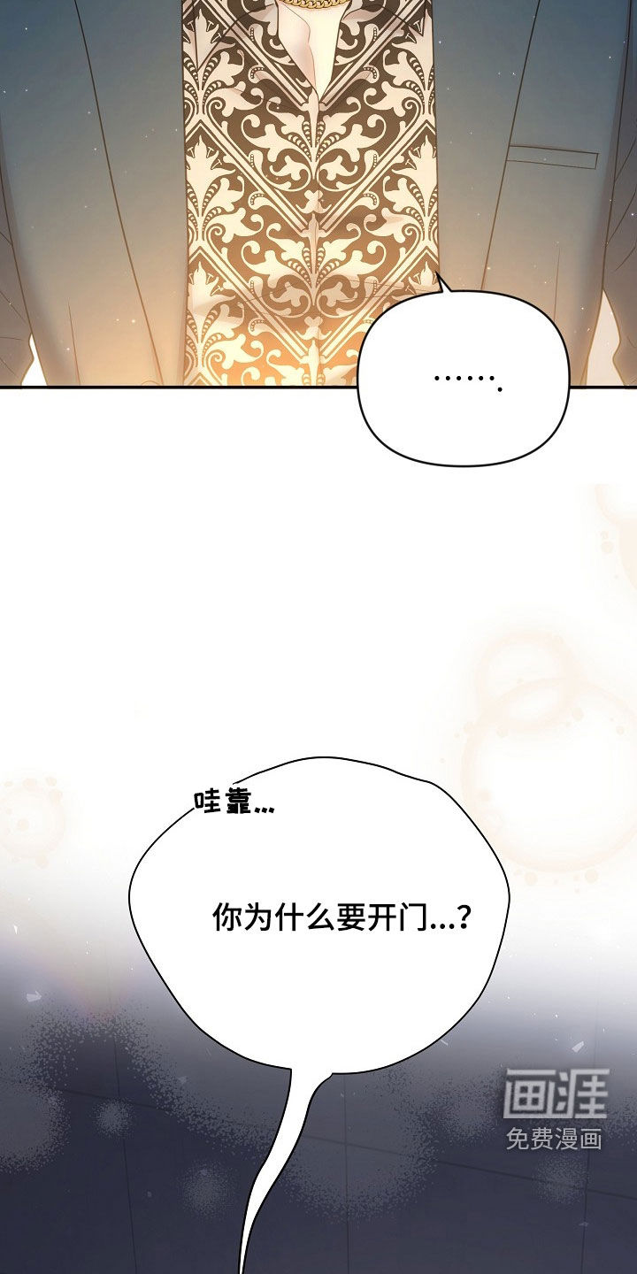 第29话30