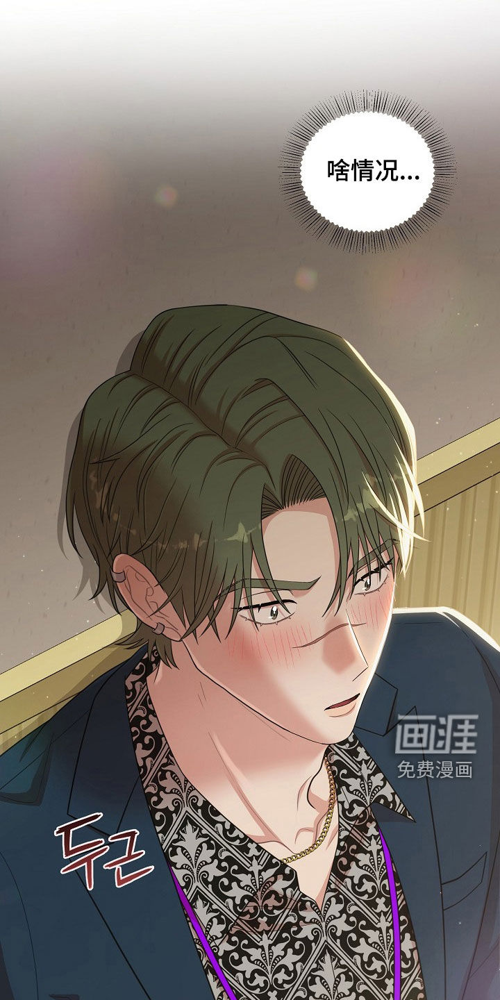 第28话0