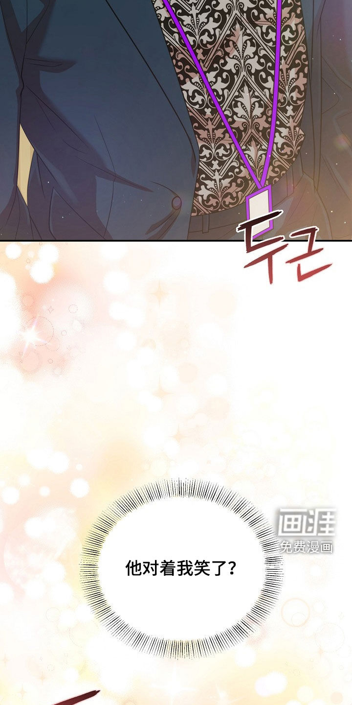 第28话1