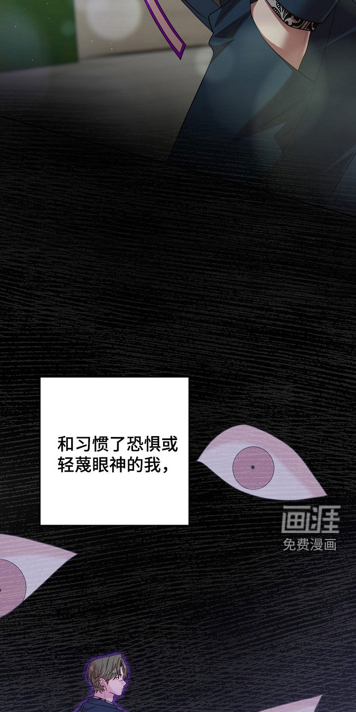第28话12