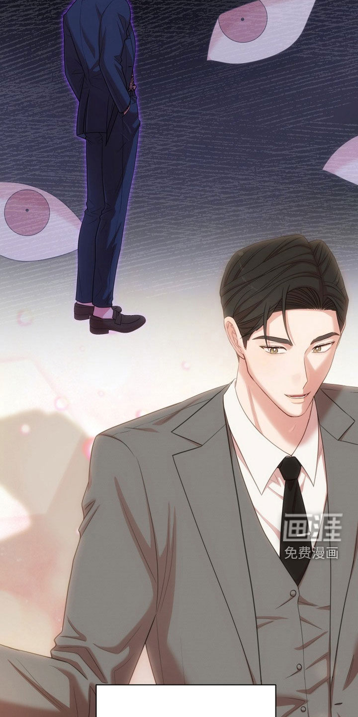 第28话13