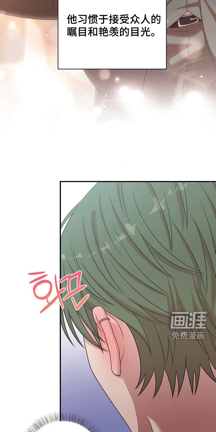 第28话14