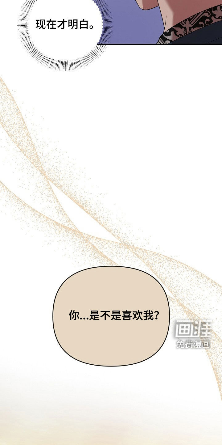 第28话15
