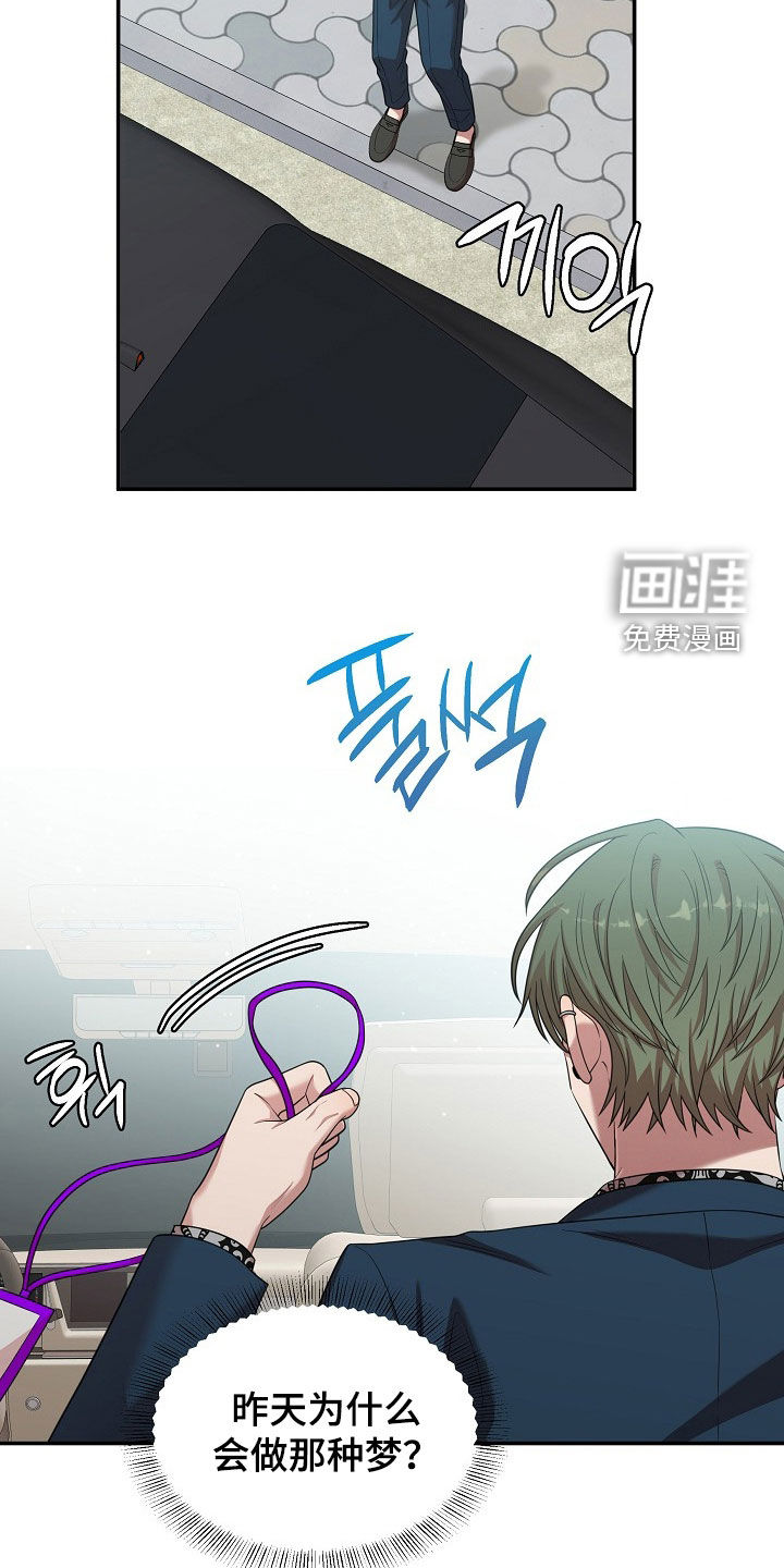 第28话18