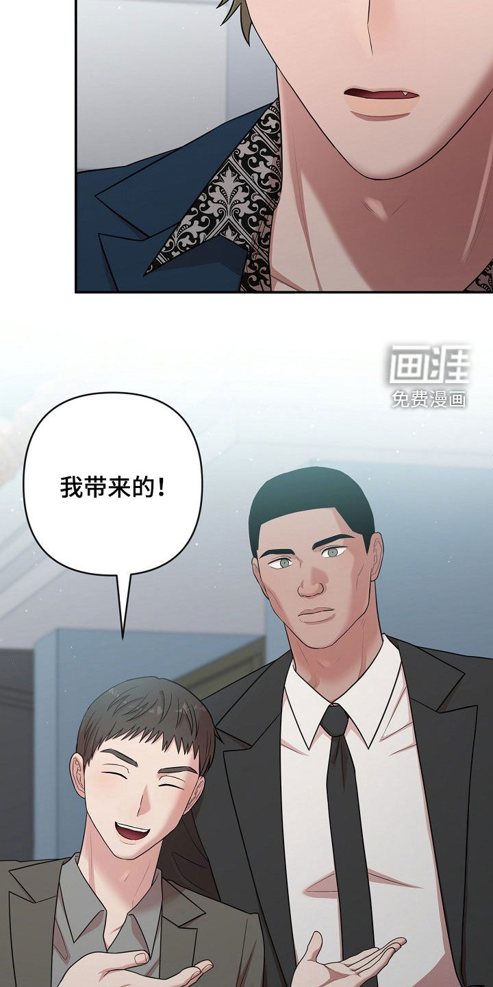 第28话25