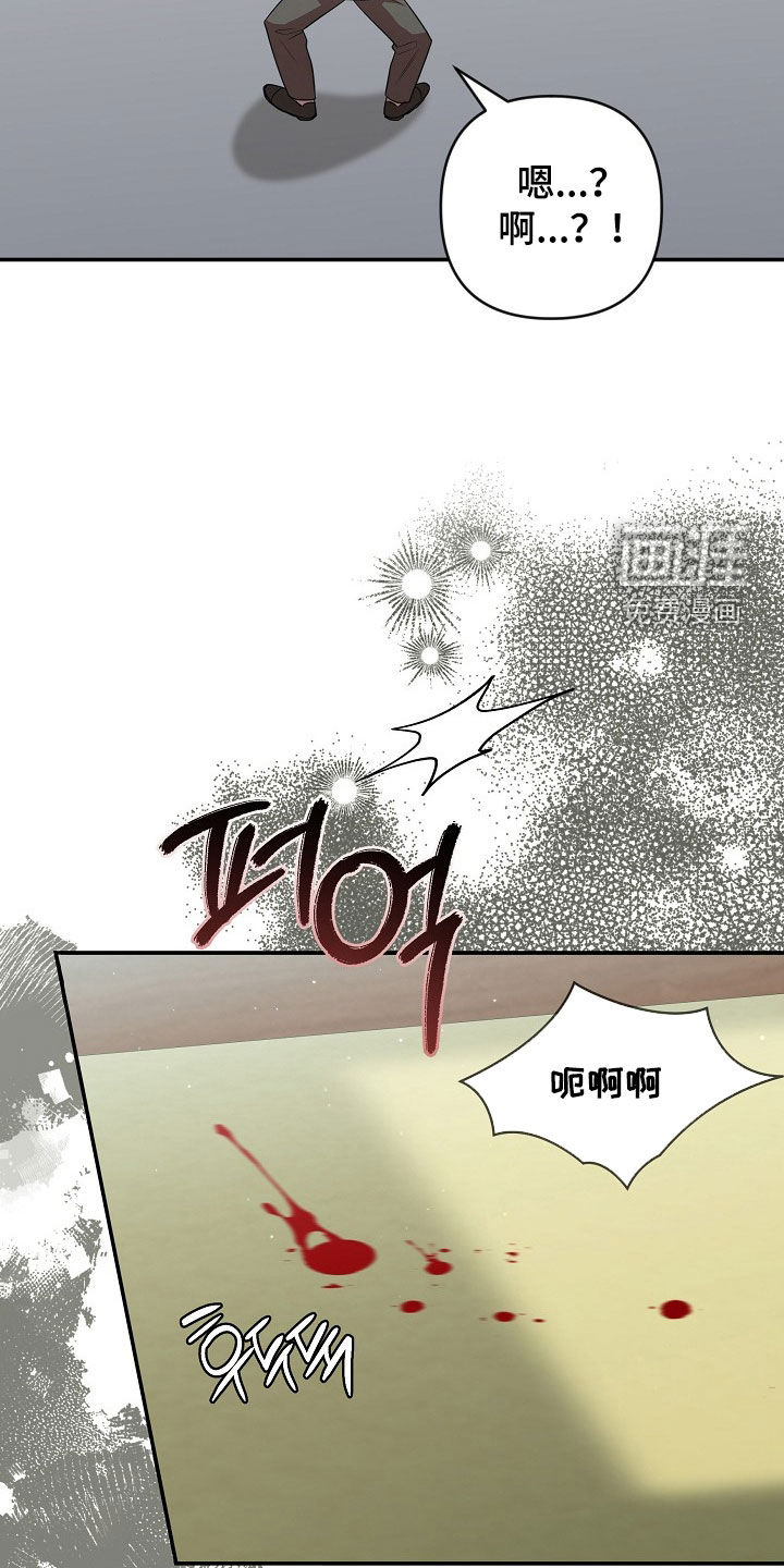 第28话27