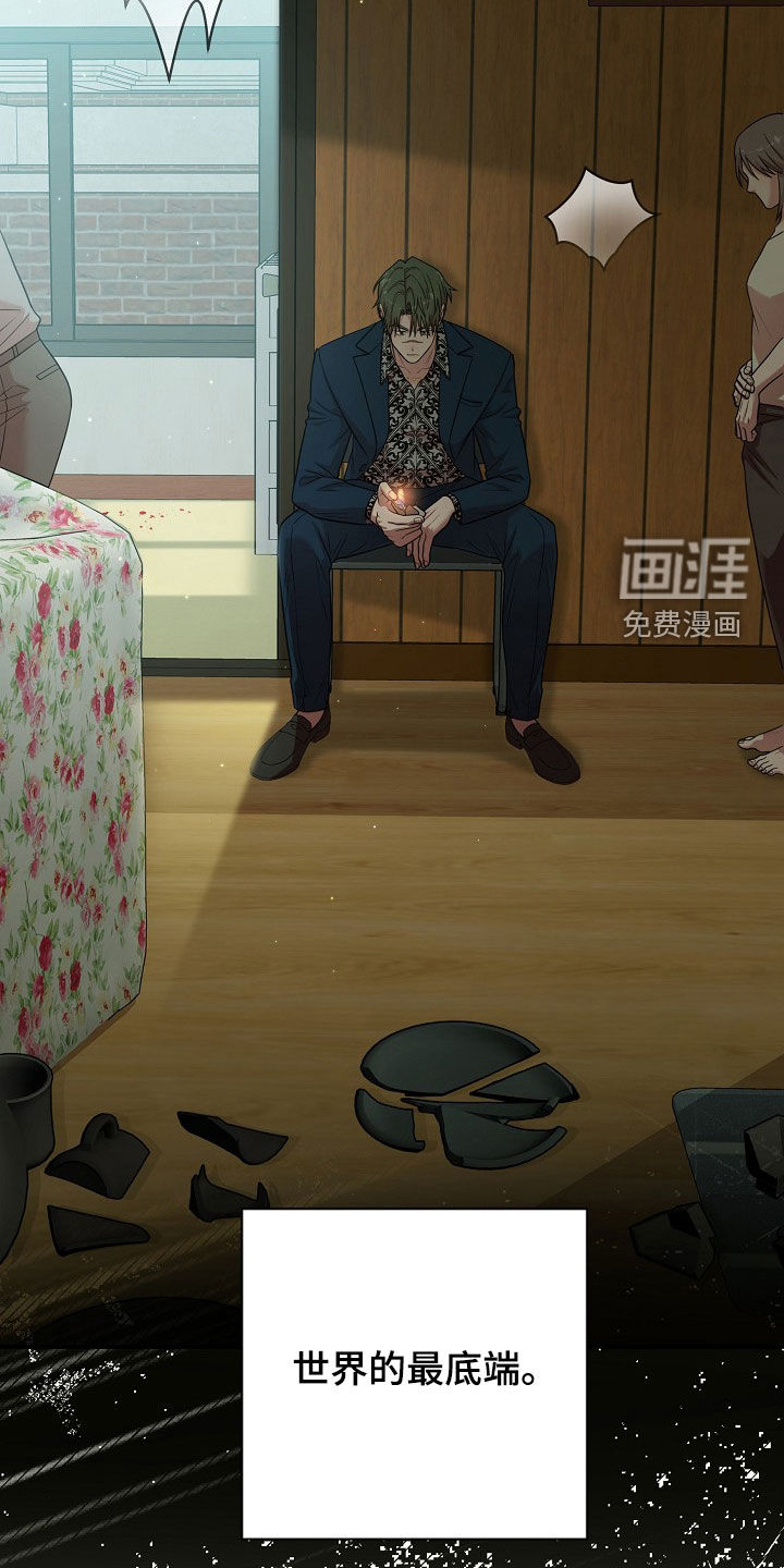第28话30