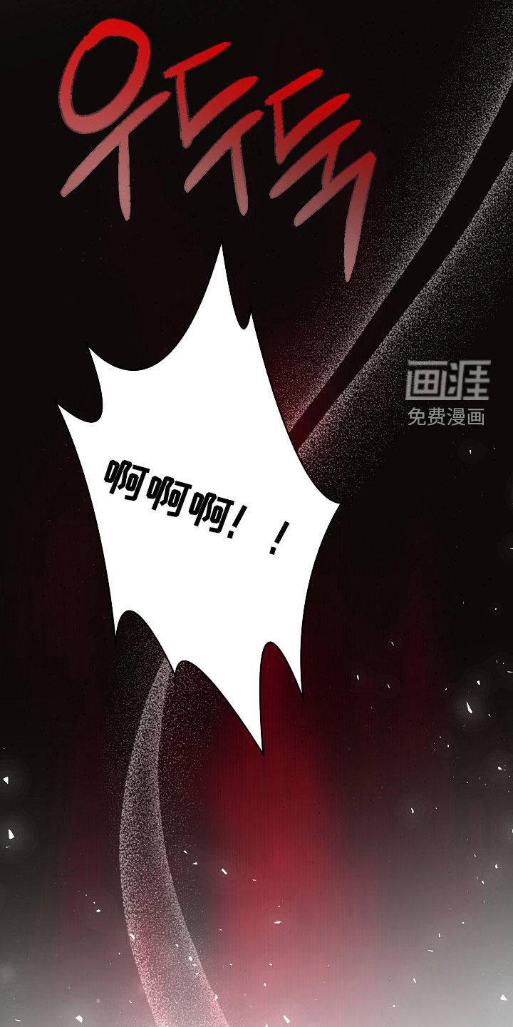 第28话35