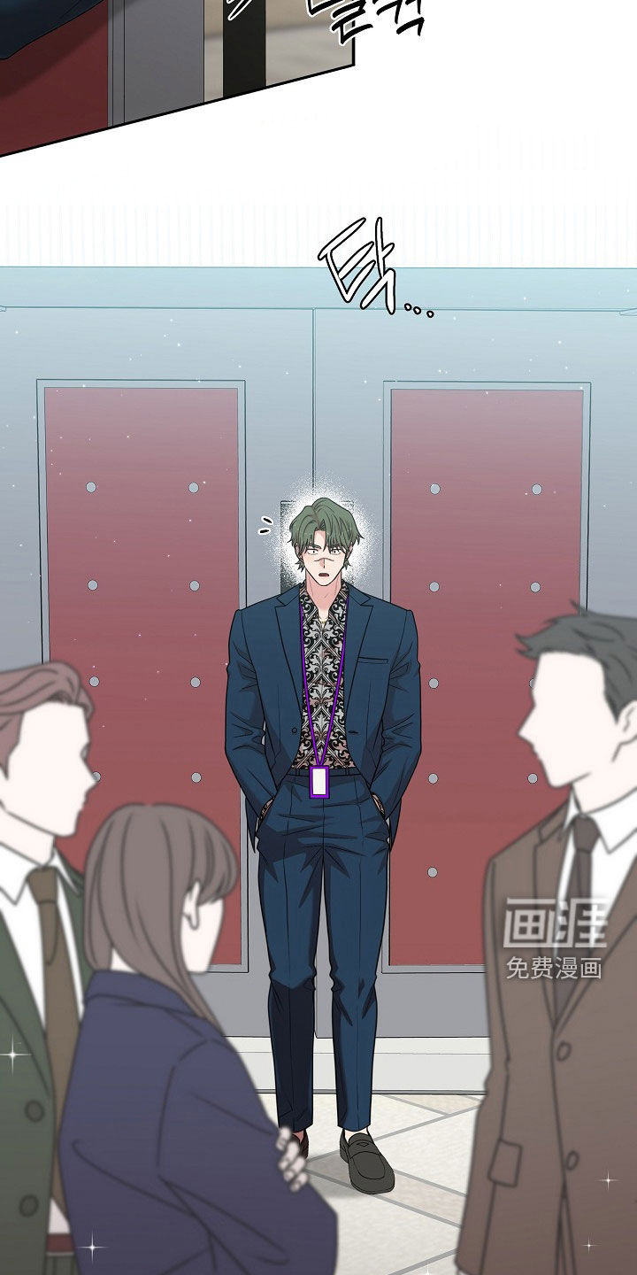第28话8