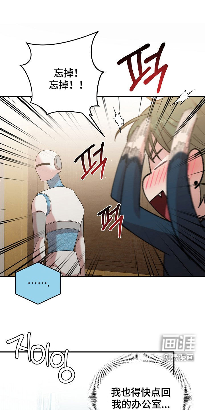 第27话0