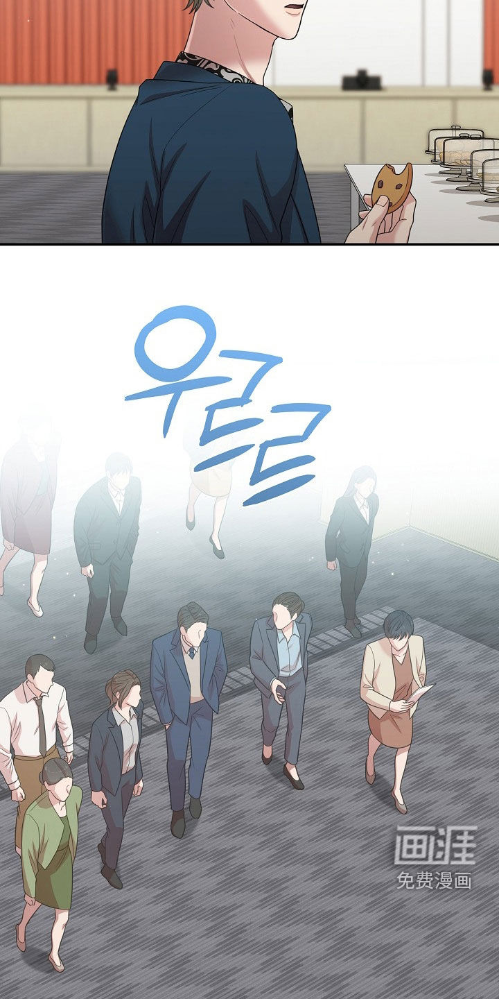 第27话10