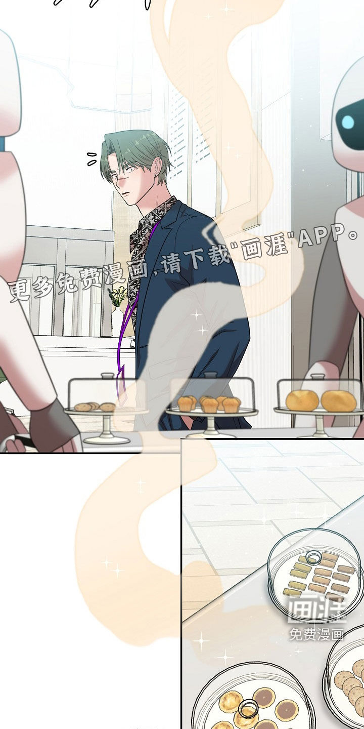 第27话2