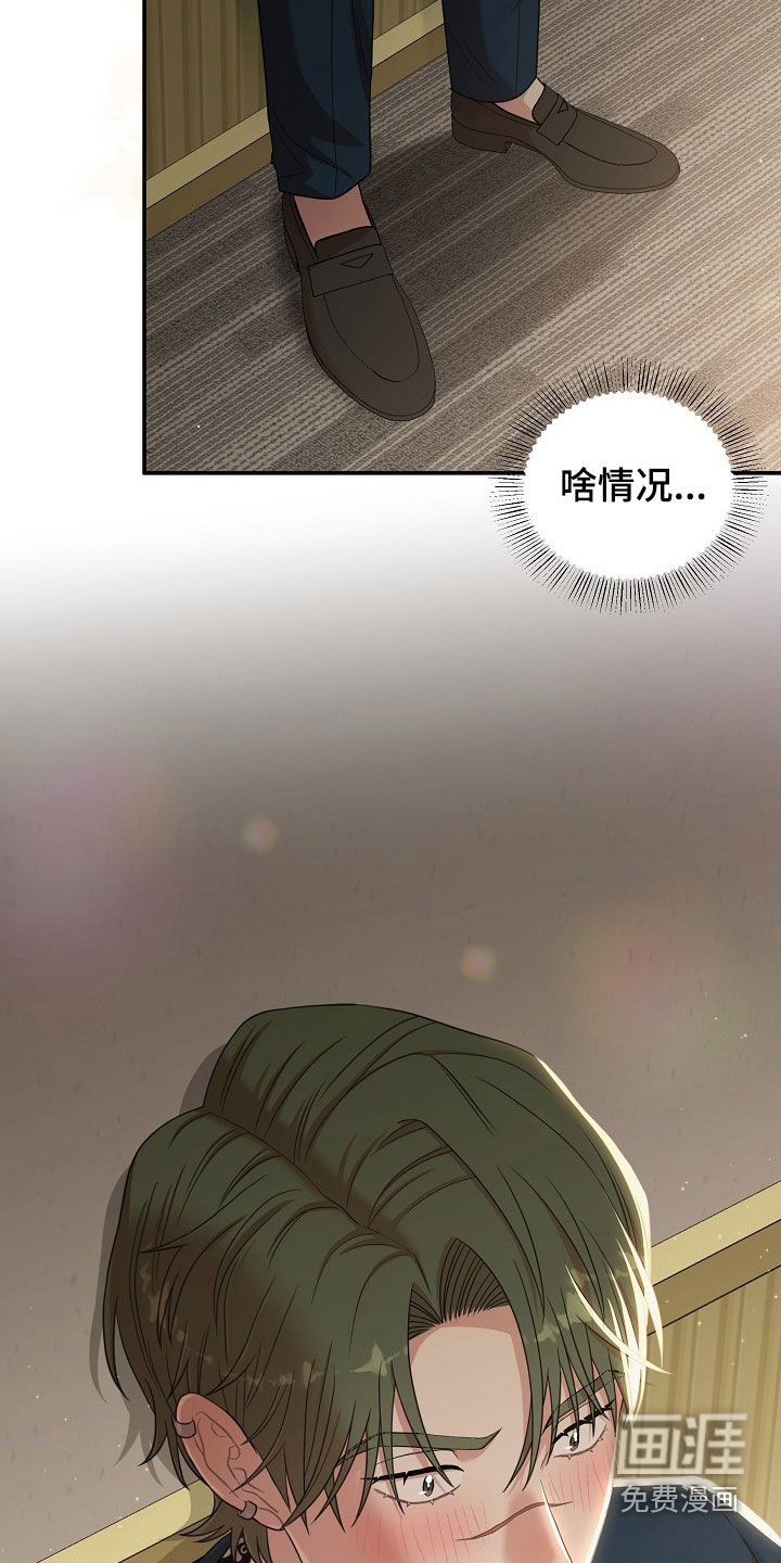 第27话29