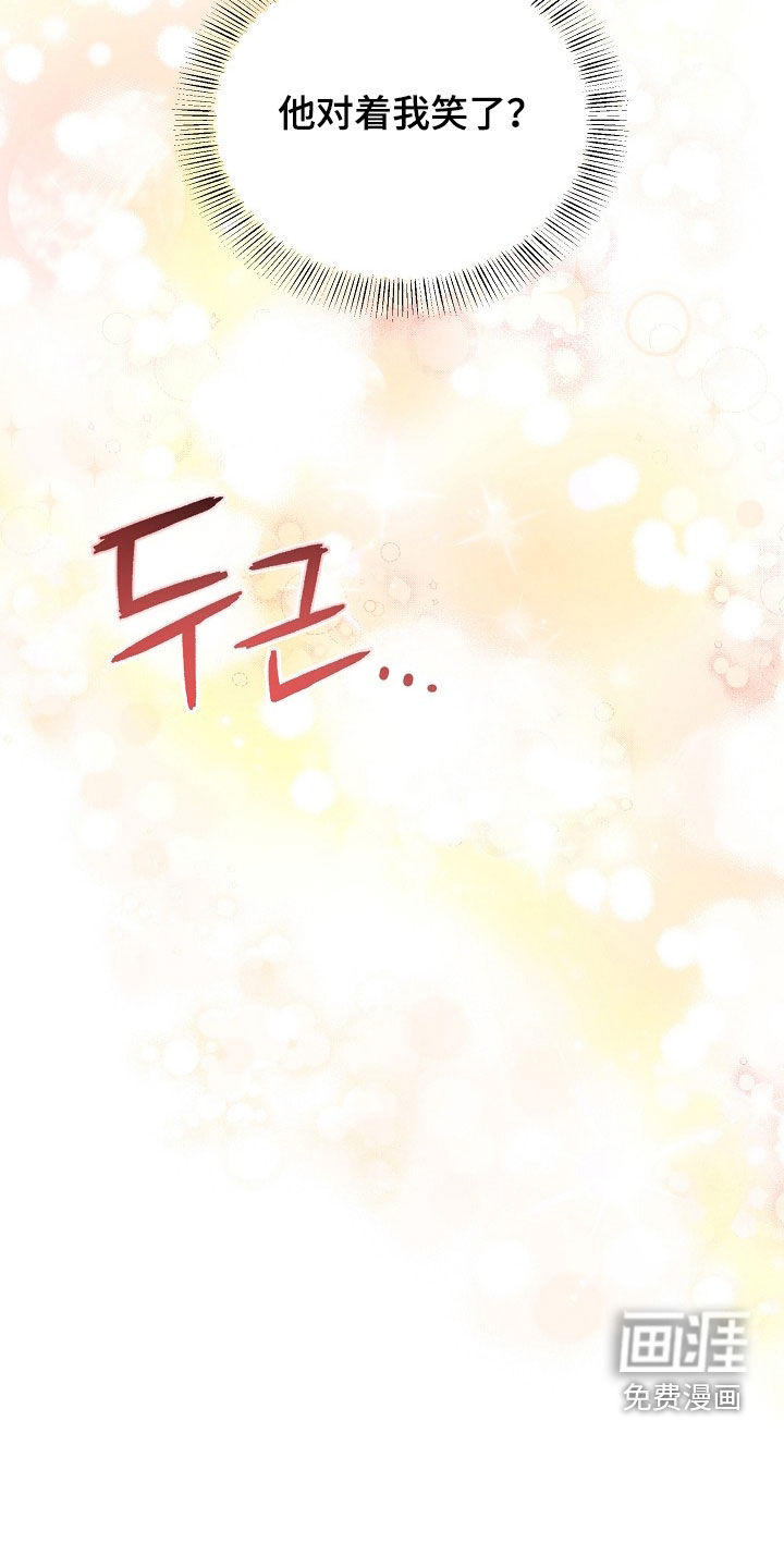 第27话31