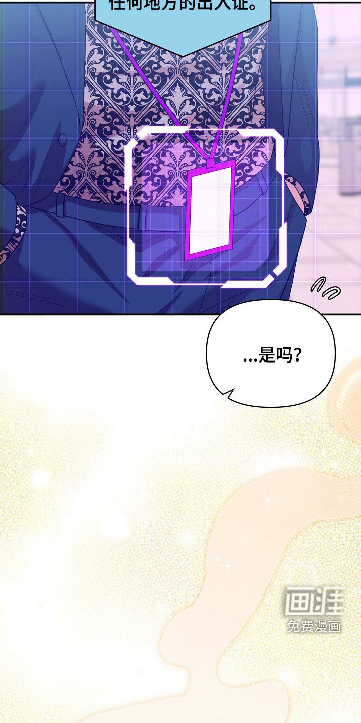 第27话5