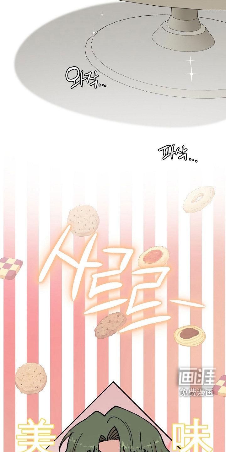 第27话7