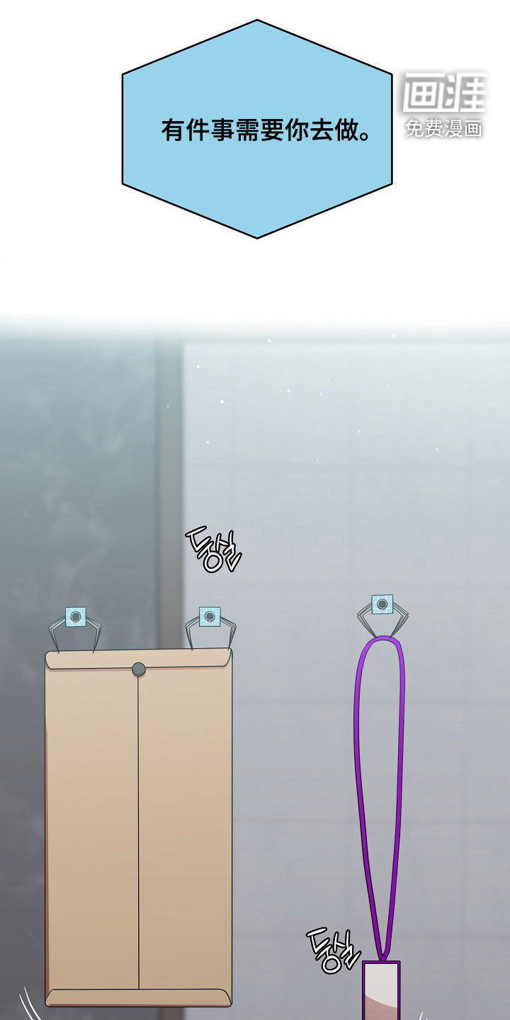 第26话0