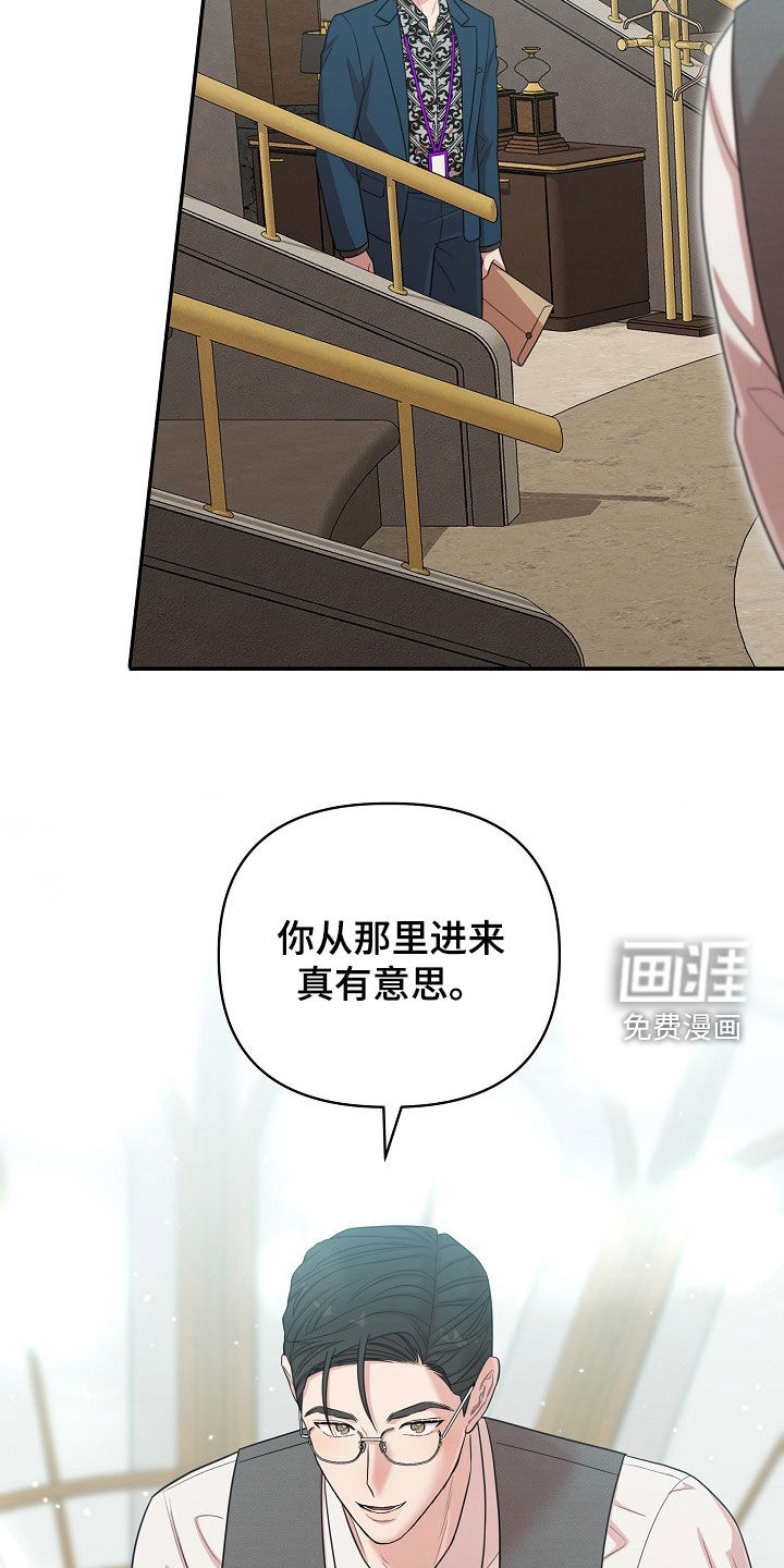 第26话21