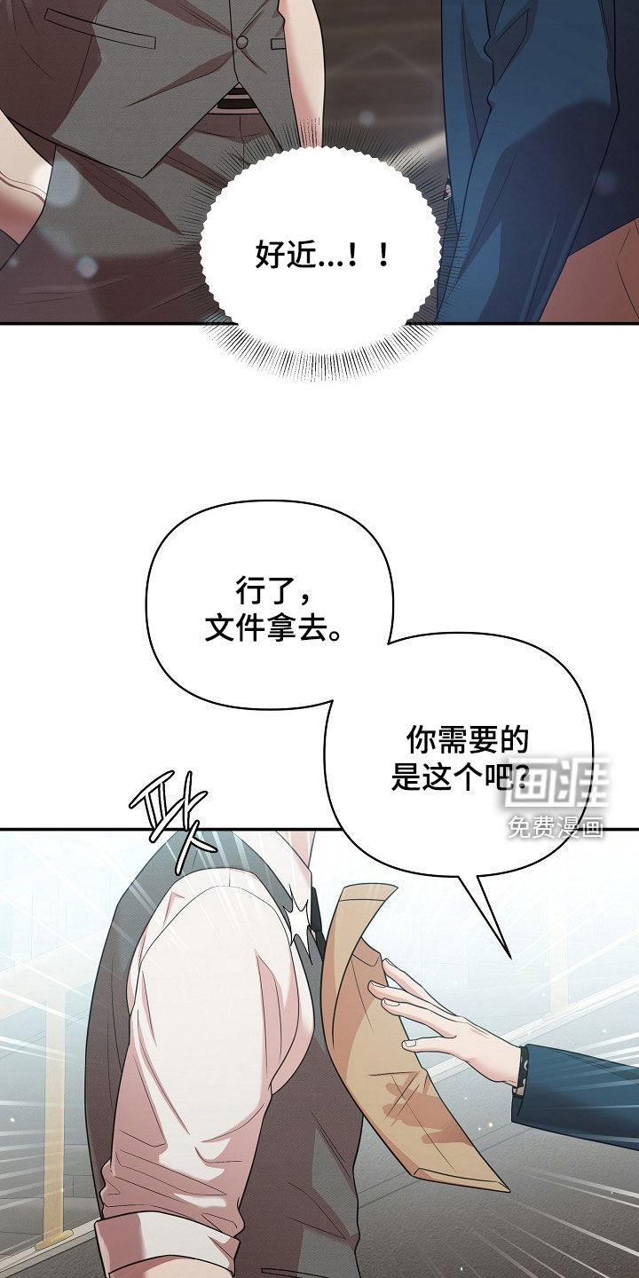 第26话25