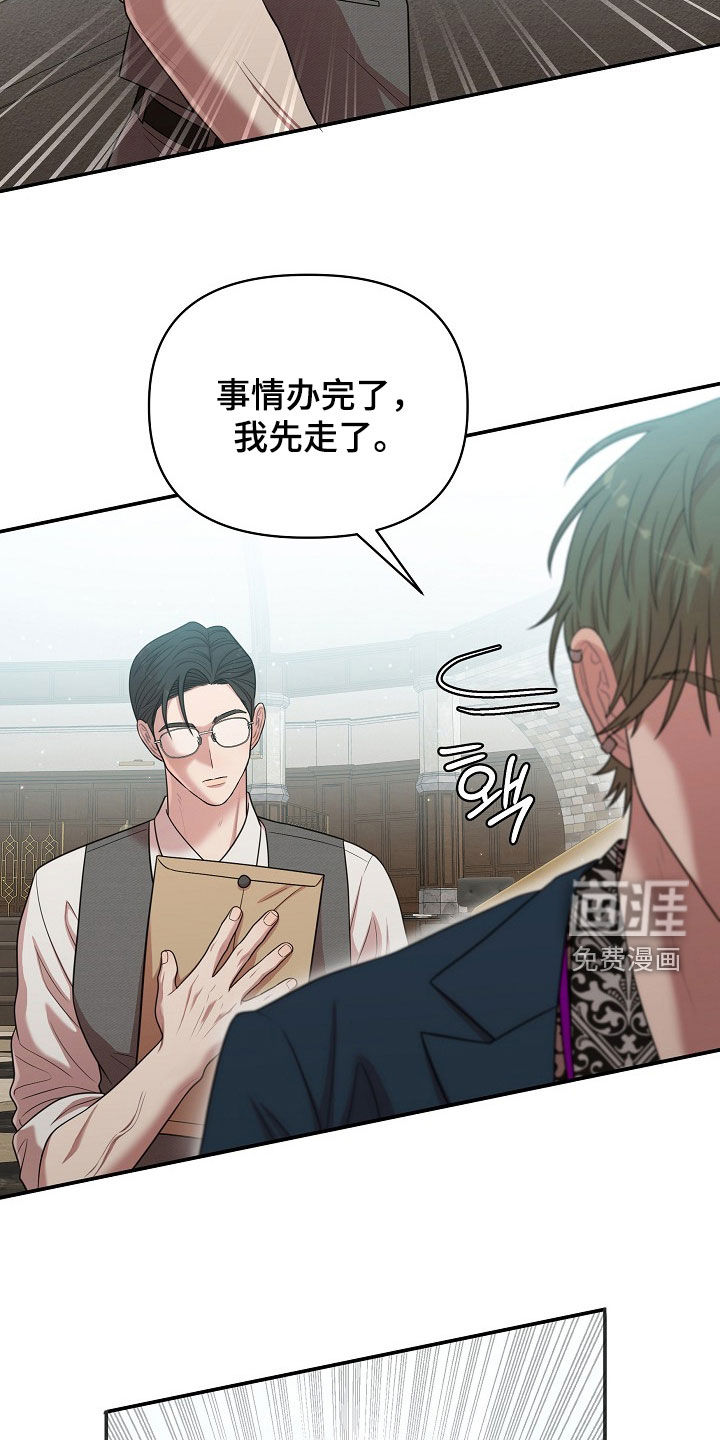 第26话26