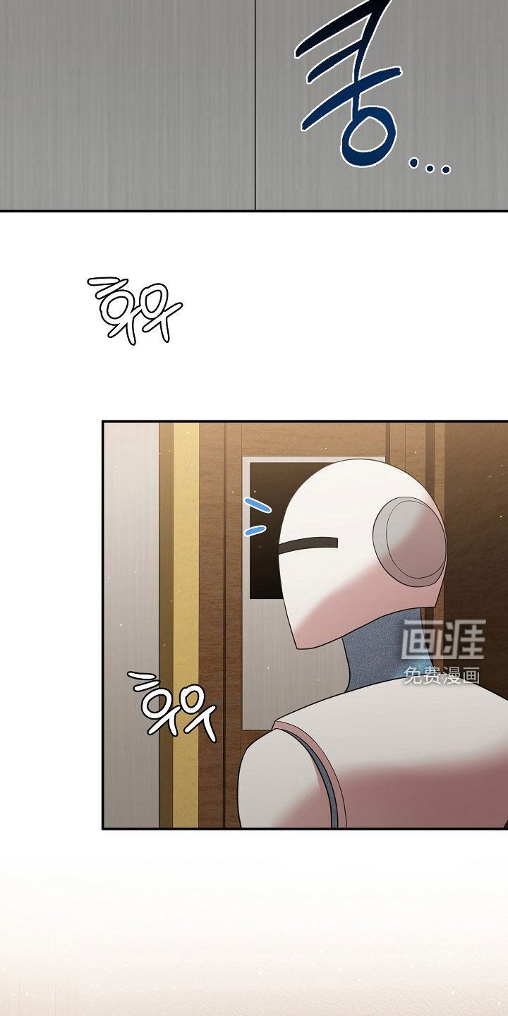 第26话31