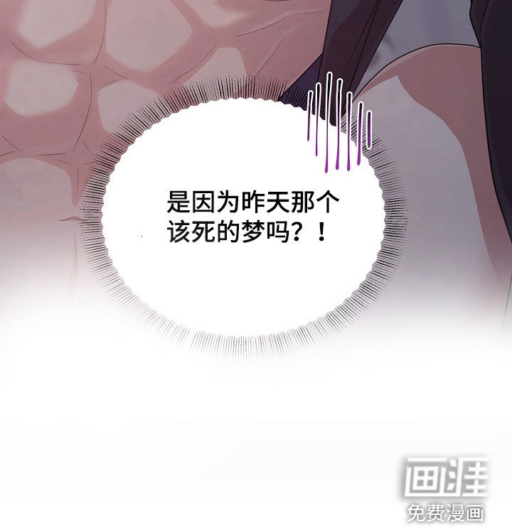 第26话34