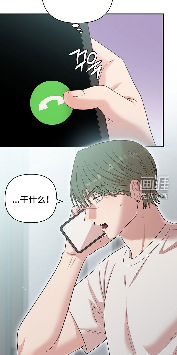 第25话15