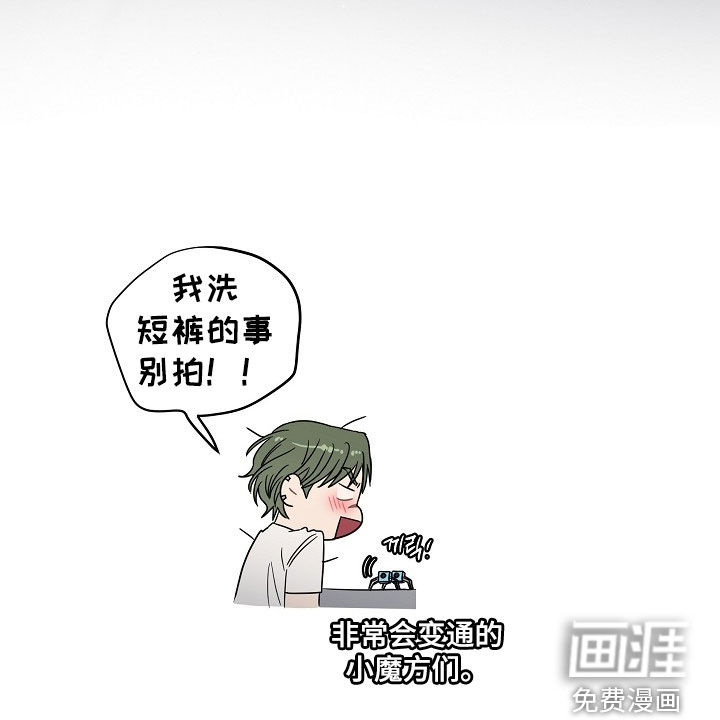 第25话19