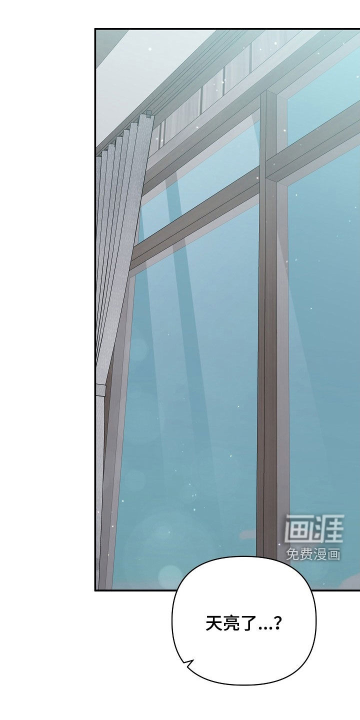 第25话2
