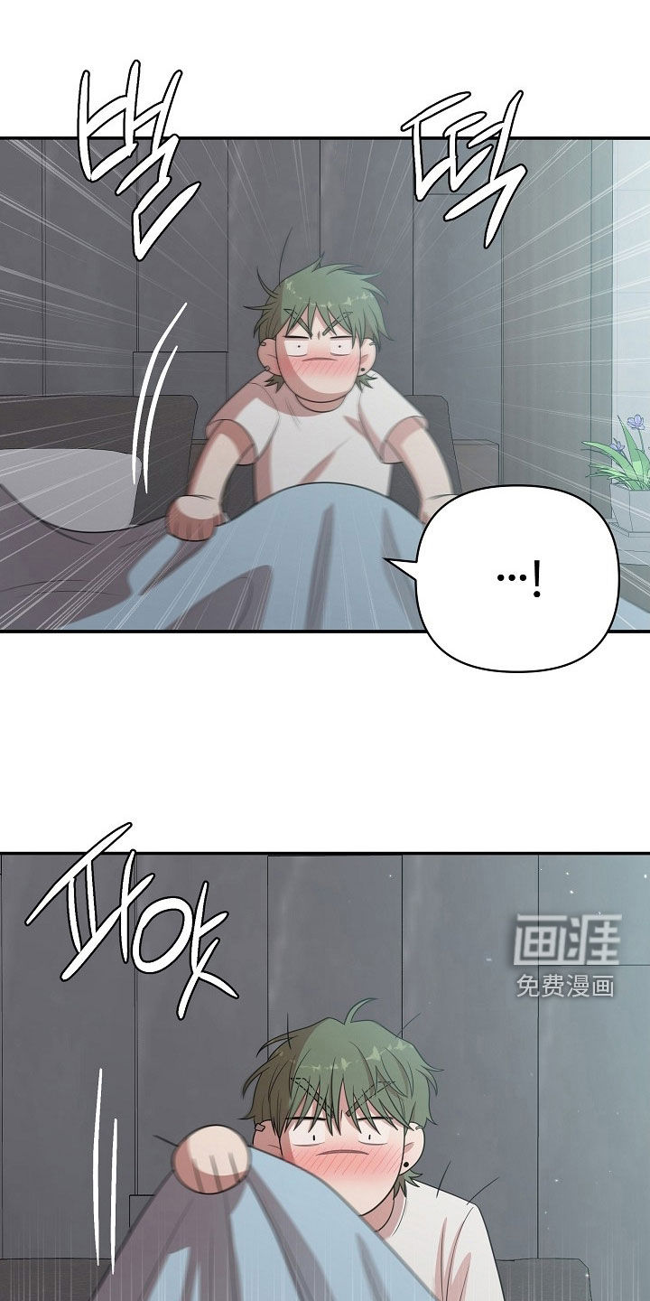 第25话3