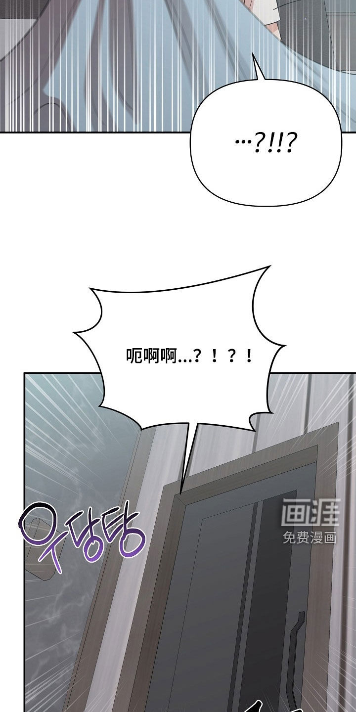 第25话4