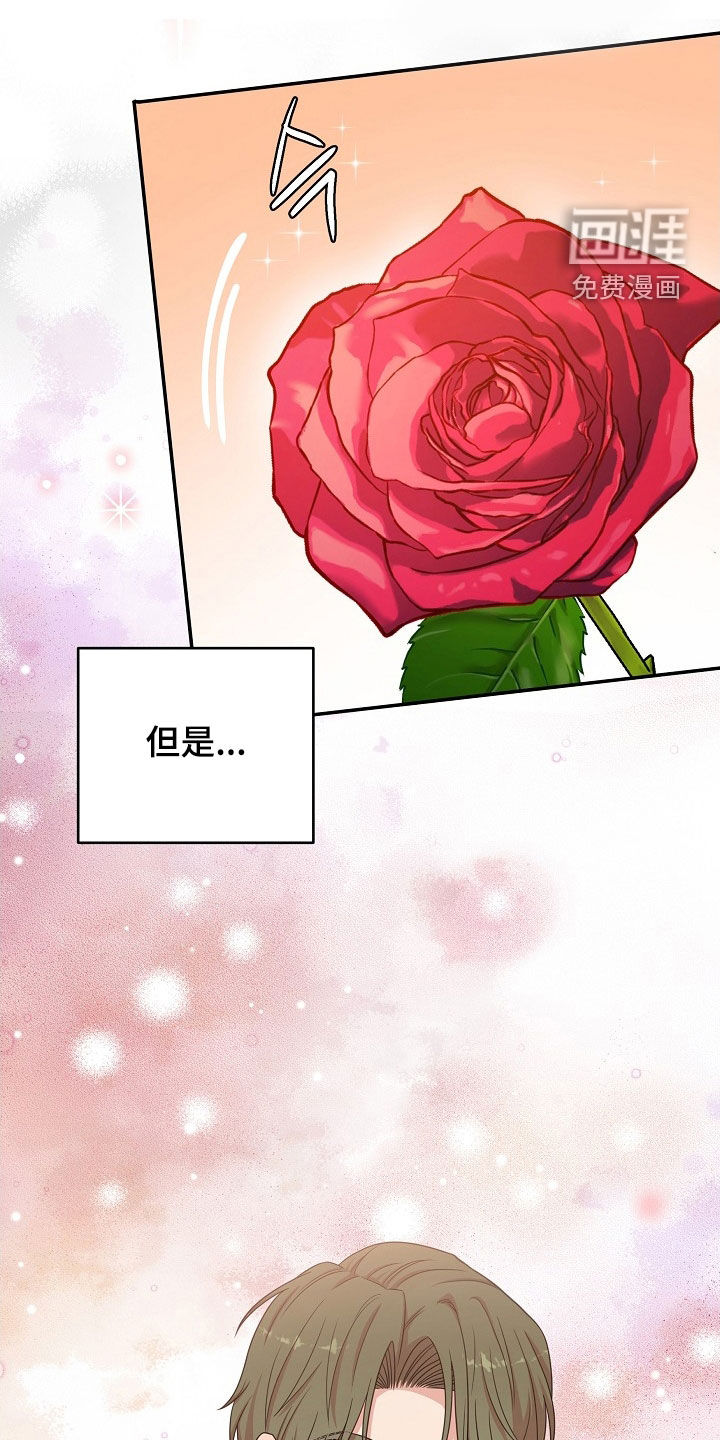 第24话0