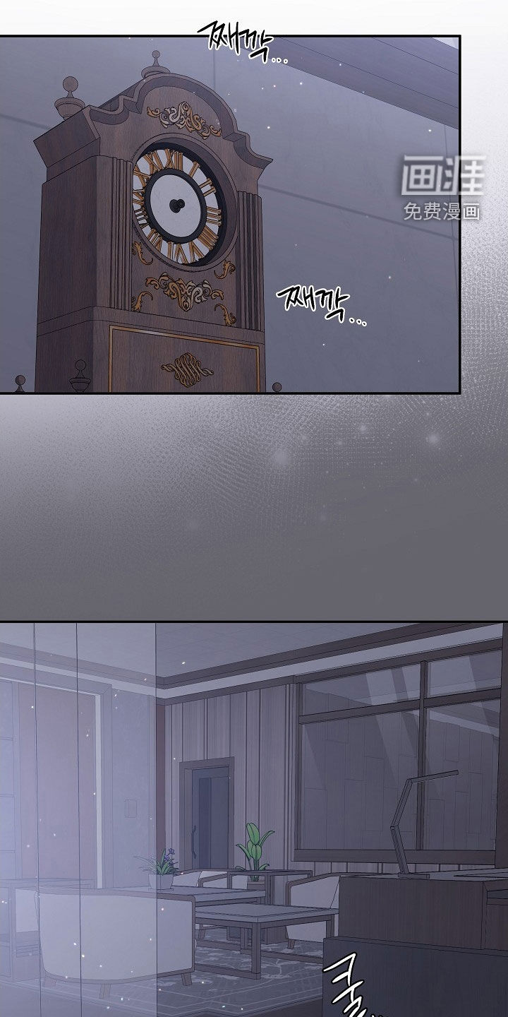 第24话18