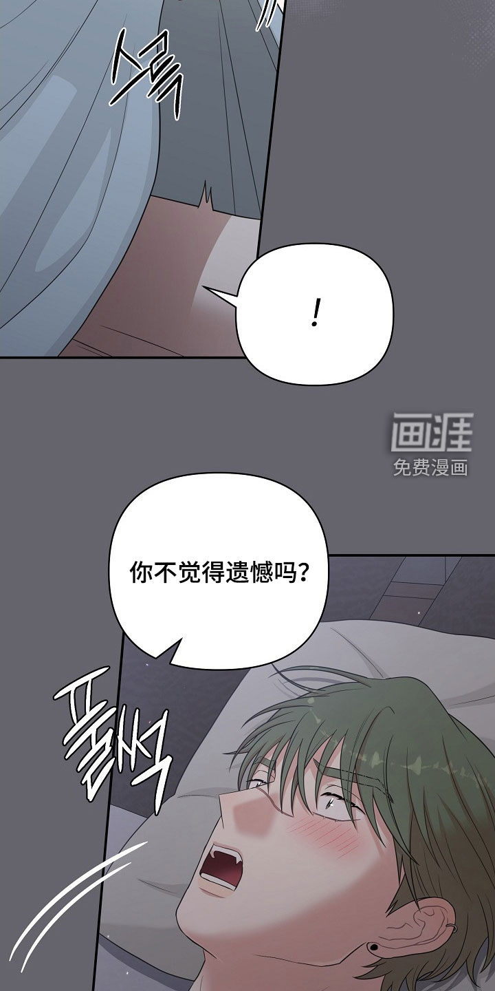 第24话25