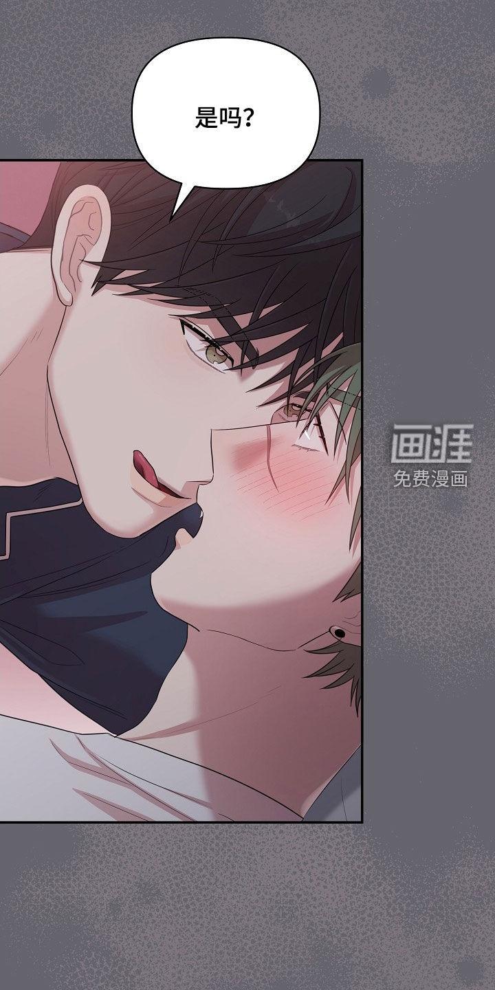 第24话30