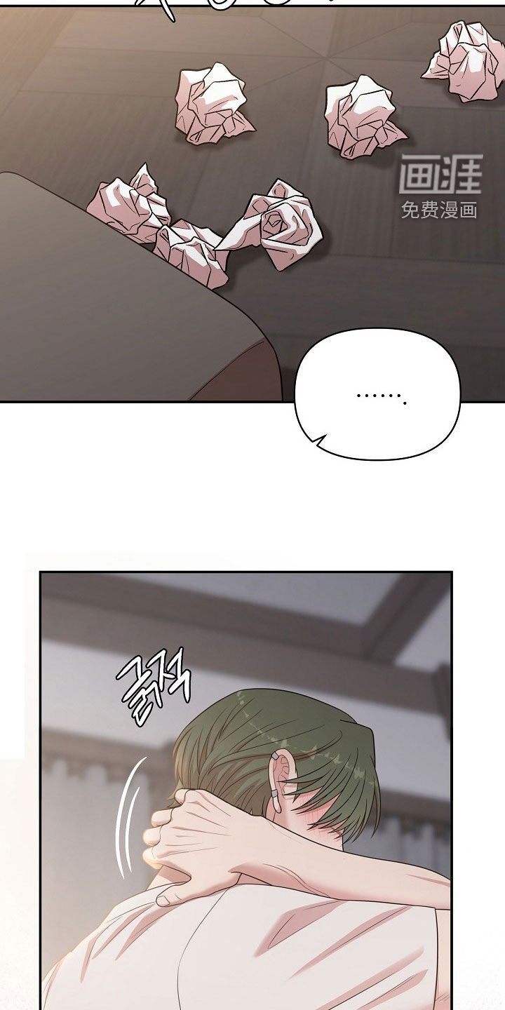 第24话9