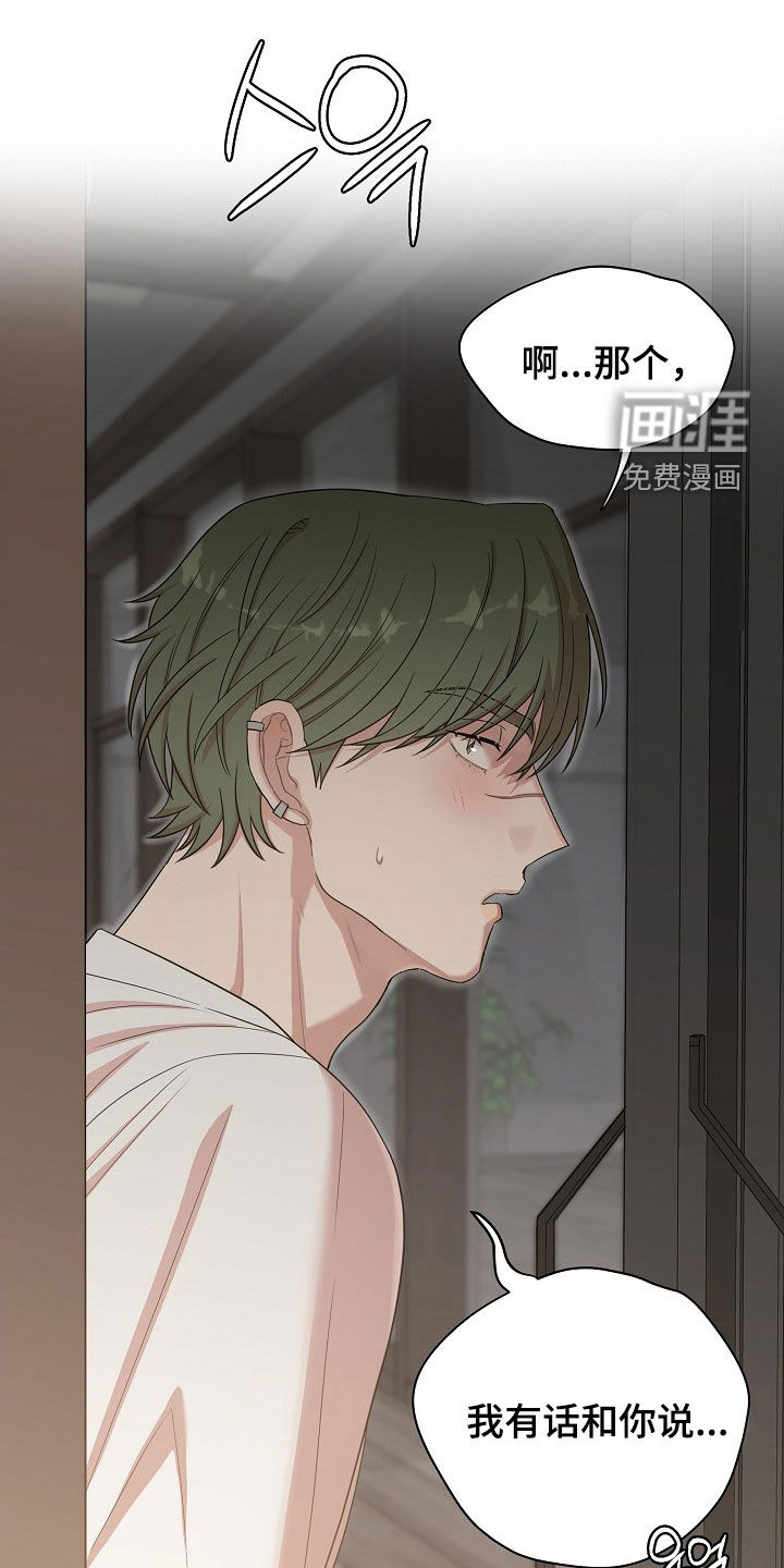 第23话0