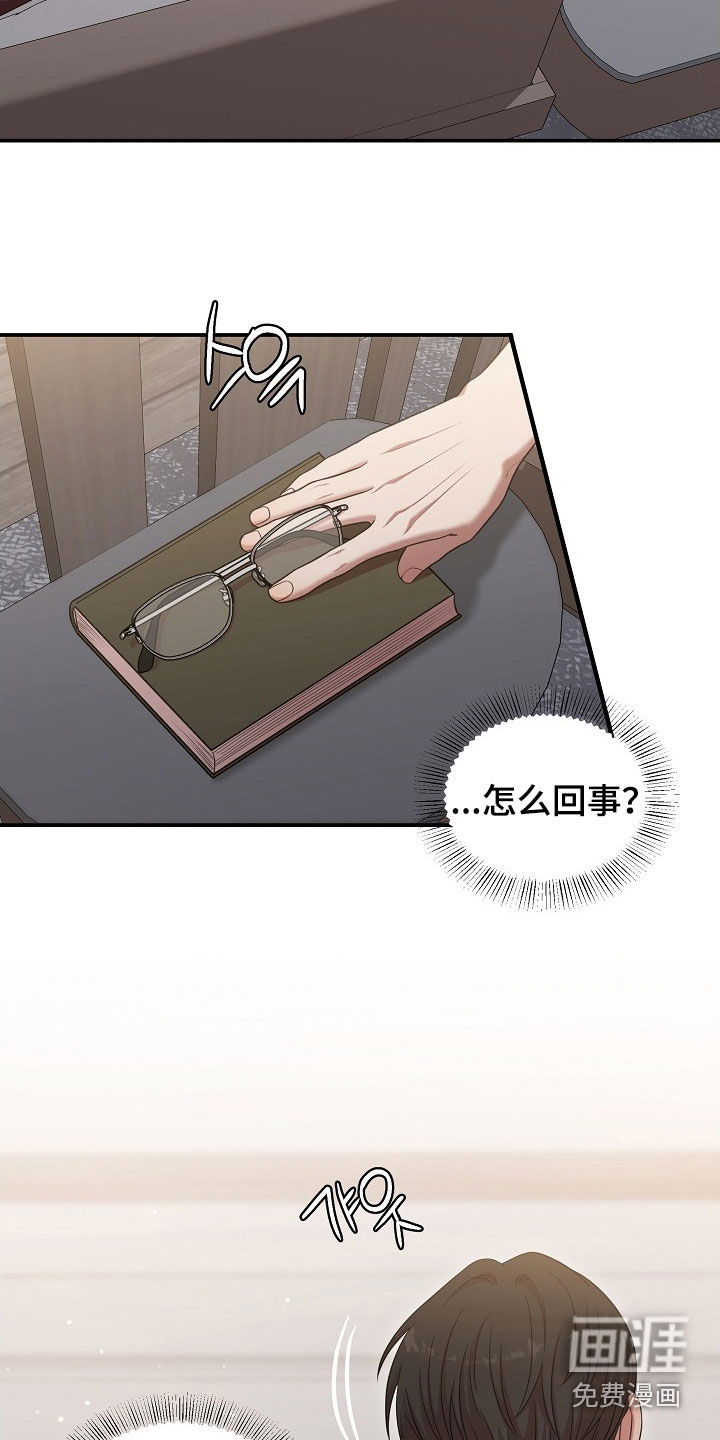 第23话19